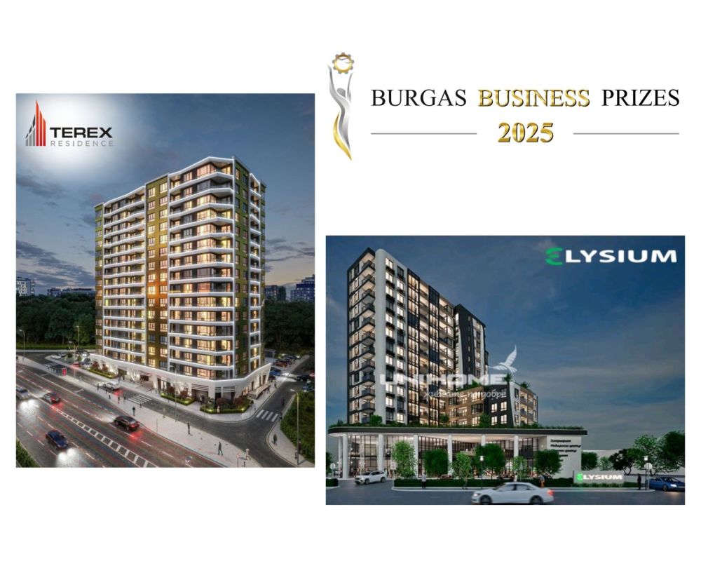 Концепции от ново поколение в категория „Жилищен проект за 2025“ на BURGAS BUSINESS PRIZES
