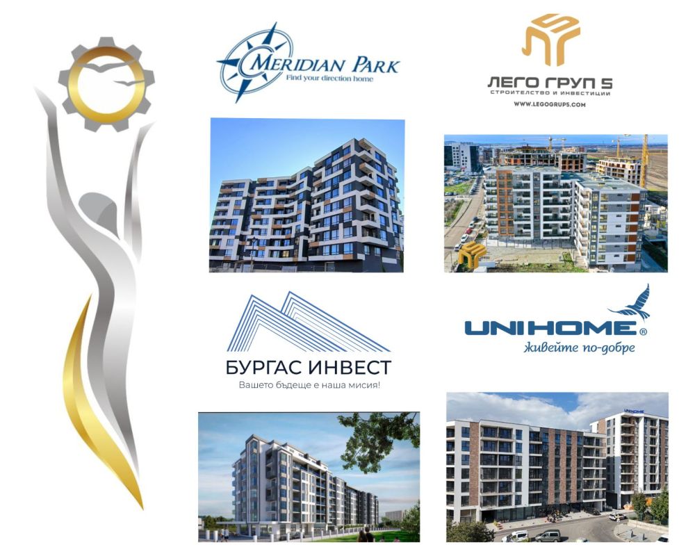 Модерни сгради с характер и визия сред претендентите за „Жилищна сграда за 2025“