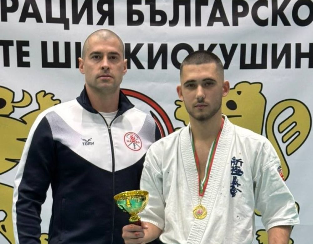 Александър Дринков стана държавен шампион по Шинкиокушин карате