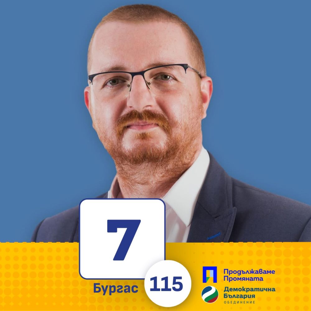 Здравето не е „малка тема“: Защо превенцията трябва да стане държавен приоритет