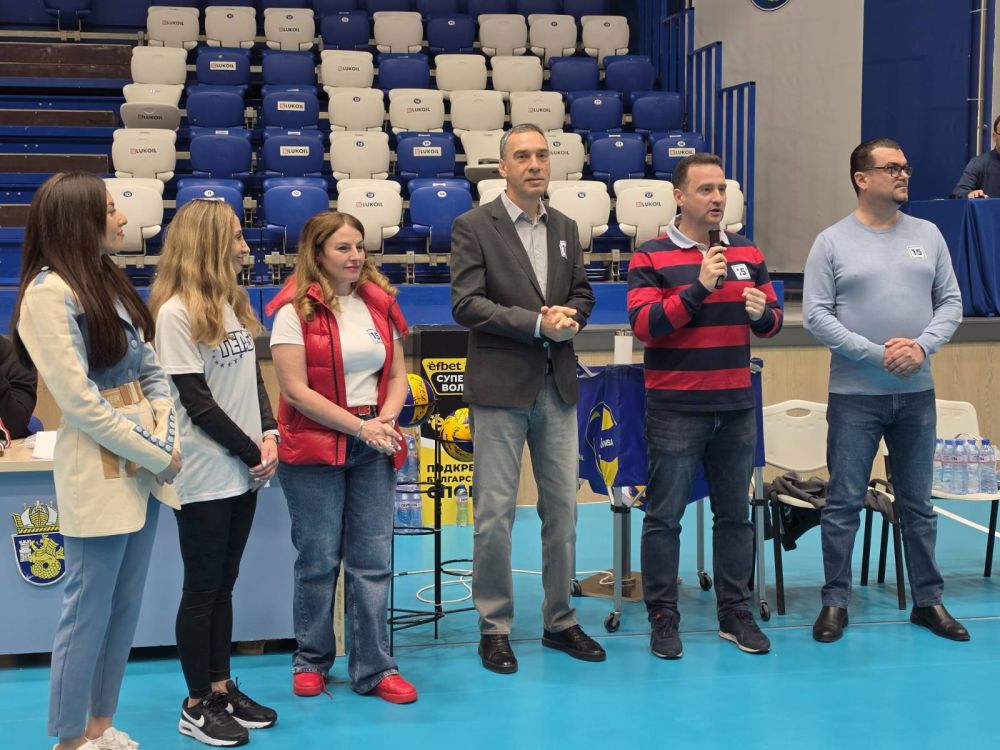 Жени ГЕРБ – Бургас обединиха общността в благотворителен волейболен турнир