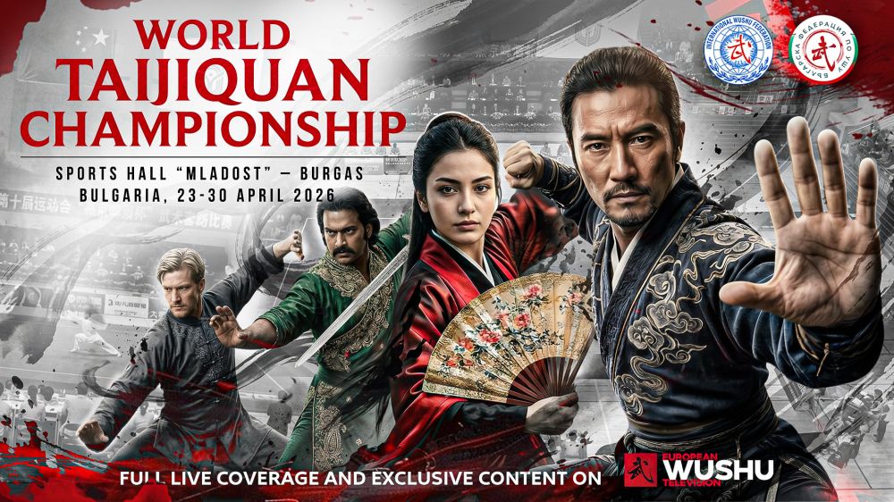 Започва световното първенство по Тай Чи в Бургас /видео/