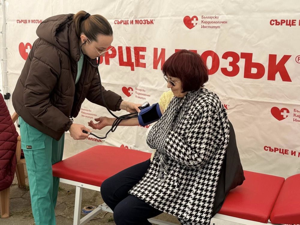 МБАЛ „Сърце и Мозък“ постави начало на инициативата „Лекарят до теб“ 