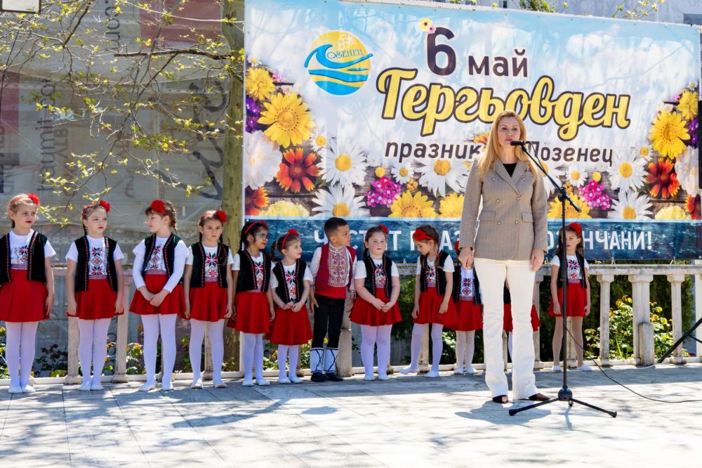 Лозенец отбеляза своя празник с курбан за здраве