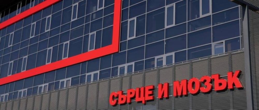 ,Сърце и Мозък’ и ,Мама и Аз’ с инициатива за 1-ви юни