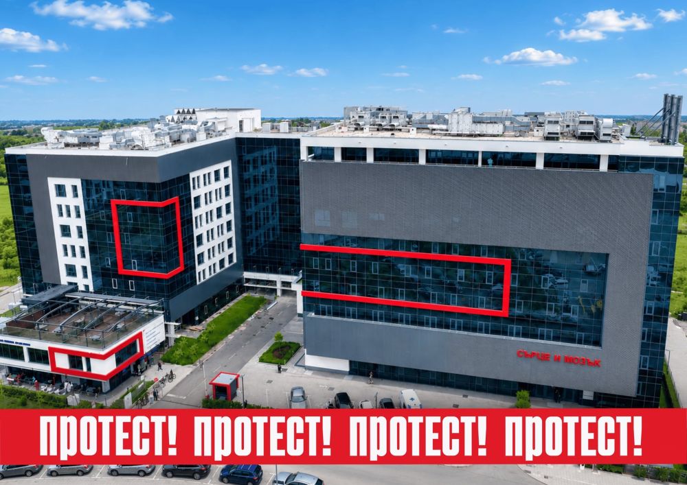 Нов Протест срещу бездействието на министър Ивкова в столицата на Евровизия - град Бургас