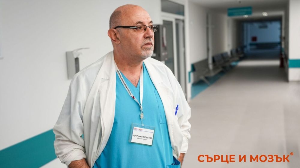 Детският хирург  д-р Румен Христов вече преглежда  по НЗОК в Бургас