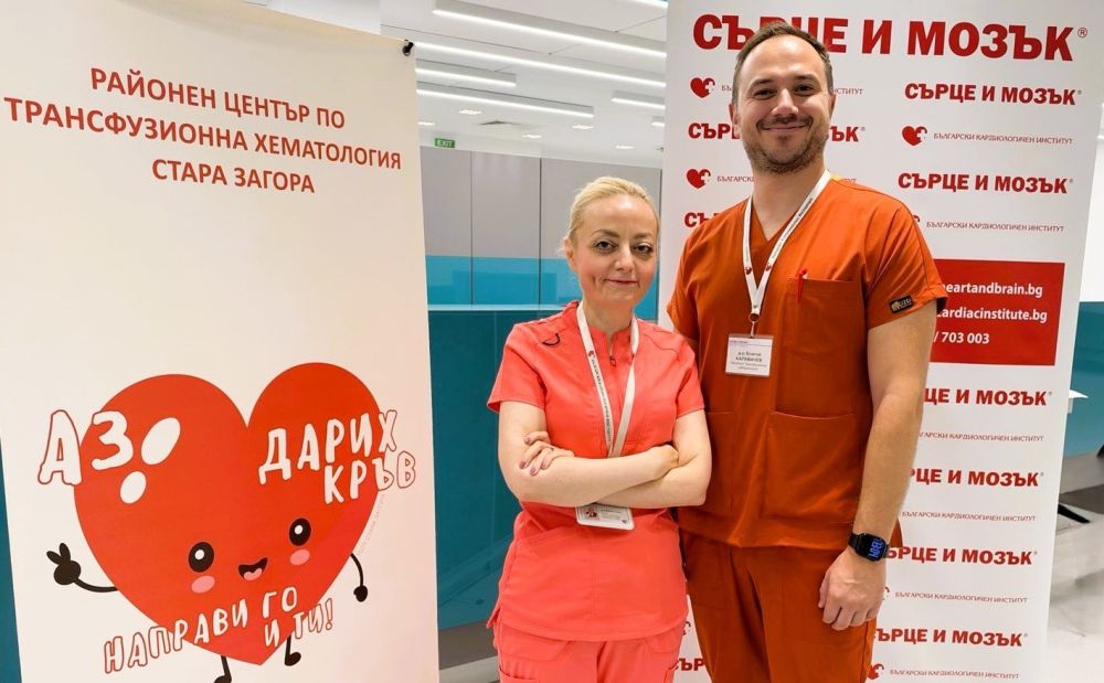 За първи път в България: Даряваш кръв доброволно, получаваш безплатен преглед при специалист