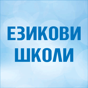 ТИТ