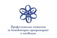 Избраха логото на най-новото бургаско училище