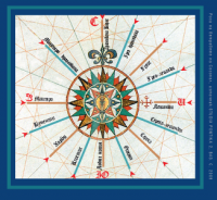 Възстановиха „Розата на ветровете“ в Созопол 