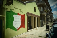 Вземете своята безплатна пица „Маргарита” в ресторант „Antica Toscana”