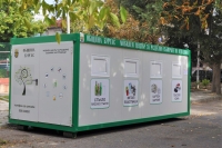 Безплатен компост ще получат участниците в кампанията за разделно предаване на отпадъци с над 1000 точки 