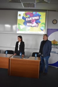 Зам.-министър Ваня Колева дискутира Национална стратегия за младежта (2020-2030) #ЗаЕдно с младите хора в Бургас