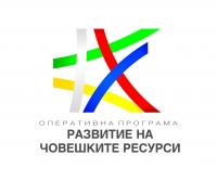 Социалните предприятия набират все по-голяма сила