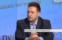 Идват най-силните години за пазара на недвижими имоти