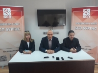 БСП за България: „Имаме реален шанс за победа”