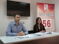 БСП Бургас: Готови сме на протести, ако се позволи горенето на отпадъци в града