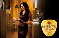 Първият празник на ракията и мезето започва през декември в Бургас