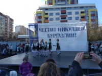 „Меден рудник“ посреща Никулден с голям празничен концерт