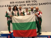 Бургазлия спечели злато и бронз на Балканското по Ушу в Турция