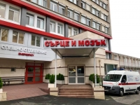 МБАЛ „Сърце и Мозък“ и МЦ Европейска здравна грижа  разкриват кабинети за ваксинация срещу COVID-19 в Бургас