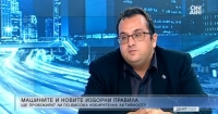Христиан Митев, БЪЛГАРСКИТЕ ПАТРИОТИ: Очакваме между 9 и 10 мандата от Турция заради безконтролното увеличение на секциите там