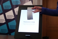 6 партии влизат в Парламента след вота в неделя