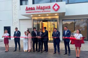 Национална онкологична болница „Дева Мария“ отвори врати в Бургас, поетапно започва прием на пациенти