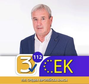 Бочко Бочев: Управленската програма на Бачийски е успешната формула за бъдещето на Бургас