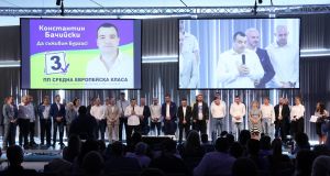 Константин Бачийски и екипът му представиха своите смели идеи за развитие на Бургас