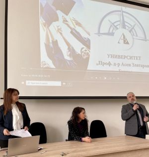 Силен старт на кандидатстудентската кампания заяви Университет „Проф. д-р Асен Златаров“