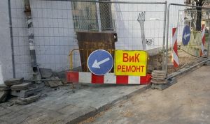 Затварят улица в к-с „Лазур“ за един месец