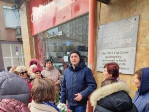 Наследници на тракийските бежанци отбелязаха учредяването на Съюз на тракийските организации в България