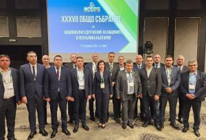 Кметовете на всички общини настояват да има целогодишни полети на летище Бургас