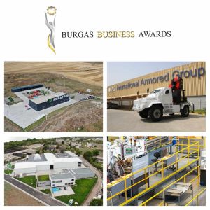 Ясни са предприятията, амбицирани да грабнат отличията на BURGAS BUSINESS AWARDS 2024   