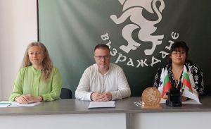 Община Бургас отсвири общинските съветници от „Възраждане“