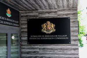 Заговор на двама директори в КФН срещу най-големия български застраховател и срещу финансовата стабилност и доверието в България