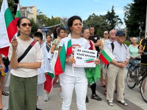 Стотици бургазлии излязоха на протест срещу еврото