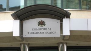 Двойката в КФН лъже, маже и се прикрива зад EIOPA: всъщност е подготвила и реализирала атаката срещу България!