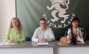 „Възраждане“ Бургас с предложение общината да придобие държавен имот в кв. „Сарафово“