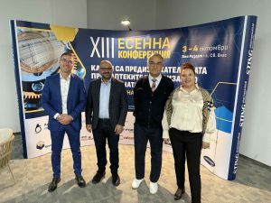 Рекорден интерес: над 1000 магистър-фармацевти обсъдиха готовността за еврото