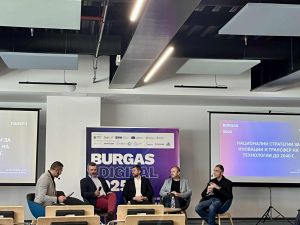 С огромен успех завърши третото издание на Burgas Digital 2025