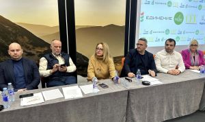 Силно бургаско присъствие в новото „Обединение“, което ще участва на предсрочните парламентарни избори