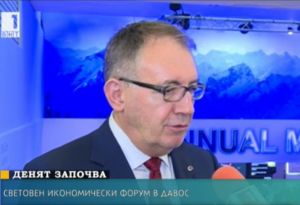 Тихомир Каменов от Давос: В България правосъдието е бавно и административната репресия управлява. Как да убедя чужди инвеститори да дойдат?