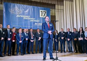 ДПС даде старт на кампанията в Бургас: щастлив номер на бюлетината им предвещава сериозен успех