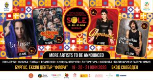Фестивалът SOLE отново събира световни артисти в Бургас това лято