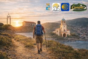 Културно-поклоннически маршрут „Път до мощите на Св. Йоан Кръстител“ ще преминава през пределите на Община Царево