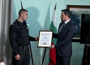 Областният управител Добромир Гюлев: Горд съм, че в системата на МВР и Гранична полиция служат такива смели личности като граничен полицай Арабаджиев 