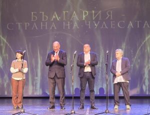 Община Сунгурларе получи поредна престижна награда